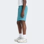 Шорти New Balance Athletics Stretch Woven Short 7", фото 4 - інтернет магазин MEGASPORT