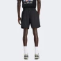 Шорти New Balance Athletics Stretch Woven Short 7", фото 2 - інтернет магазин MEGASPORT