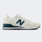 Кросівки New Balance model 515, фото 4 - інтернет магазин MEGASPORT