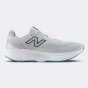 Кросівки New Balance model 520 V9, фото 4 - інтернет магазин MEGASPORT