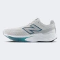 Кросівки New Balance model 520 V9, фото 1 - інтернет магазин MEGASPORT
