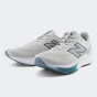 Кросівки New Balance model 520 V9, фото 2 - інтернет магазин MEGASPORT