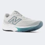 Кросівки New Balance model 520 V9, фото 3 - інтернет магазин MEGASPORT