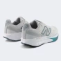 Кросівки New Balance model 520 V9, фото 5 - інтернет магазин MEGASPORT