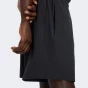 Шорти New Balance Athletics Stretch Woven Short 7", фото 6 - інтернет магазин MEGASPORT