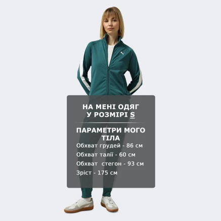 Кофта Puma ESS T7 Poly Track Jacket - 178094