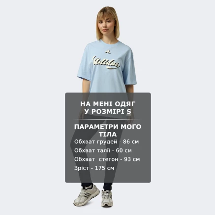 Футболка Adidas HOT Q1 - 178688