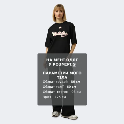 Футболка Adidas HOT Q1 - 178687