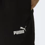 Спортивний костюм Puma Woven Tracksuit cl, фото 6 - інтернет магазин MEGASPORT