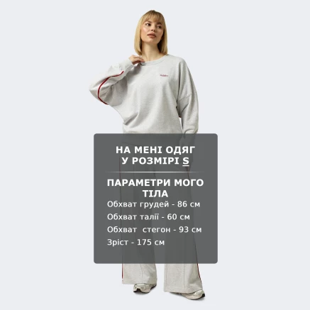 Спортивнi штани Adidas W CP PT - 178961