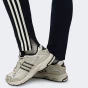 Спортивнi штани Adidas Originals SST TP, фото 5 - інтернет магазин MEGASPORT