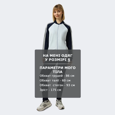 Кофта Adidas Originals SST TT - 179014