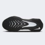 Кросівки Nike M METRO TEK, фото 4 - інтернет магазин MEGASPORT