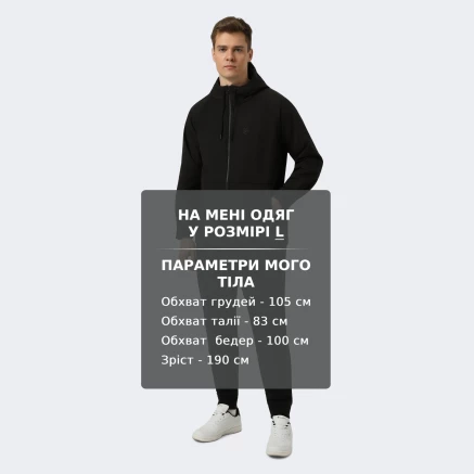 Куртка Тризуб SoftShell «Try» - 179236