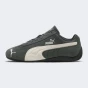 Кросівки Puma Speedcat OG, фото 1 - інтернет магазин MEGASPORT