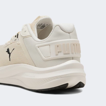 Кросівки Puma Skyrocket Lite 2 Alt - 179778