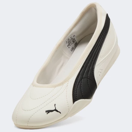 Балетки Puma CATCH SOLEIL BALLERINA - 179788