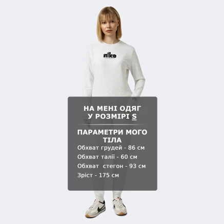 Спортивнi штани Nike W NSW CLUB FLC STD GX PANT - 179151