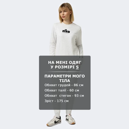 Кофта Nike W NSW CLUB FLC STD GX CREW - 179152