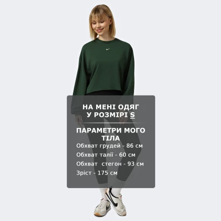 Кофта Nike W NSW NK CHILL FT CREW - 179153