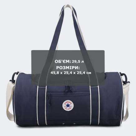 Сумка Converse CAU GO2 DUFFEL MINI - 179189