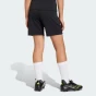 Шорти Adidas ENT26 SHO Y, фото 2 - інтернет магазин MEGASPORT
