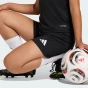 Шорти Adidas ENT26 SHO Y, фото 5 - інтернет магазин MEGASPORT