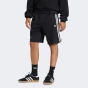 Шорти Adidas Originals SHORT, фото 1 - інтернет магазин MEGASPORT