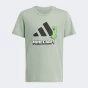 Футболка Adidas J MC TR TEE, фото 6 - інтернет магазин MEGASPORT