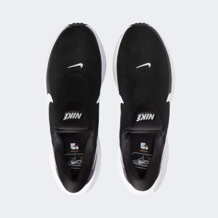 Кросівки Nike REVOLUTION 8 EASYON - 179869