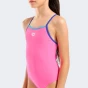 Купальник Arena SWIMSUIT LIGHT DROP SOLID, фото 4 - інтернет магазин MEGASPORT