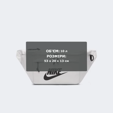 Сумка Nike Nk Tech Hip Pack - 146363