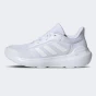 Кросівки Adidas Tensaur Run 3.0 J, фото 1 - інтернет магазин MEGASPORT