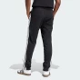 Спортивнi штани Adidas M 3S SJ TO PT, фото 2 - інтернет магазин MEGASPORT