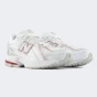 Кросівки New Balance model 1906, фото 3 - інтернет магазин MEGASPORT