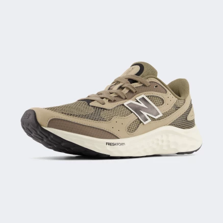 Кросівки New Balance ARISHI - 180007