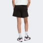 Шорти Puma ESS Logo High Waist Shorts TR G, фото 2 - інтернет магазин MEGASPORT