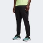 Спортивнi штани Puma M PWRTRAIN STRETCH WOVEN PANT, фото 1 - інтернет магазин MEGASPORT