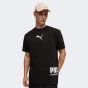 Футболка Puma SPORT Relaxed Graphic Tee, фото 1 - інтернет магазин MEGASPORT