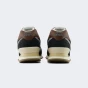 Кросівки New Balance model 574, фото 6 - інтернет магазин MEGASPORT