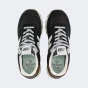Кросівки New Balance model 574, фото 7 - інтернет магазин MEGASPORT