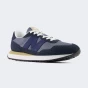 Кросівки New Balance model 237, фото 3 - інтернет магазин MEGASPORT