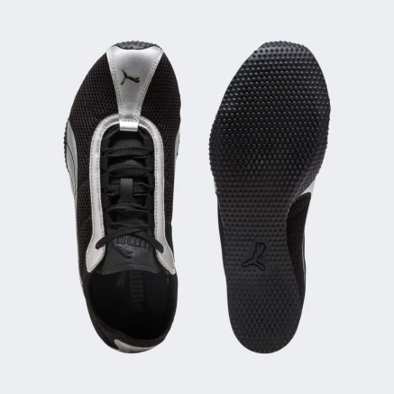 Кросівки Puma H-Street OG - 180123