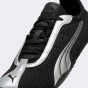 Кросівки Puma H-Street OG, фото 5 - інтернет магазин MEGASPORT