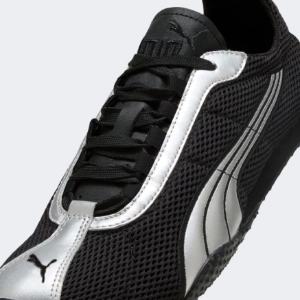 Кросівки Puma H-Street OG - 180123