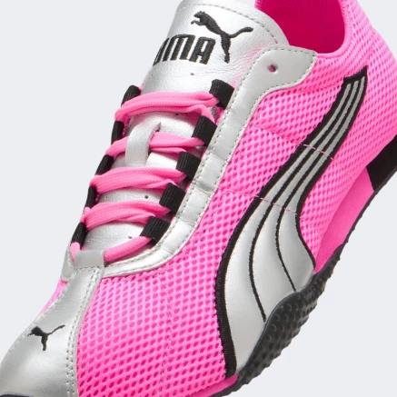 Кросівки Puma H-Street OG - 180124 Кросівки Puma H-Street OG - 180124