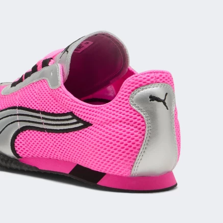 Кросівки Puma H-Street OG - 180124 Кросівки Puma H-Street OG - 180124