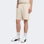 Шорти Puma ESS ELEVATED Relaxed Shorts 9", фото 1 - інтернет магазин MEGASPORT