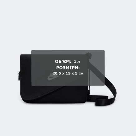 Сумка Nike NK HERITAGE MAG CROSSBODY - 180180 Сумка Nike NK HERITAGE MAG CROSSBODY - 180180
