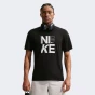 Футболка Nike M NK DF HYVERSE GFX FILL SS, фото 1 - інтернет магазин MEGASPORT